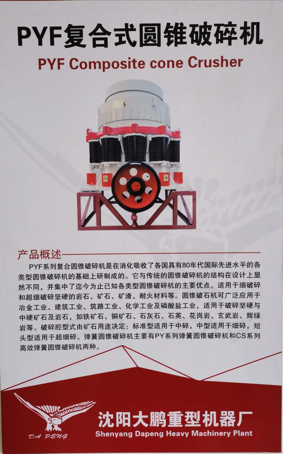 微信图片_202003070907451.jpg